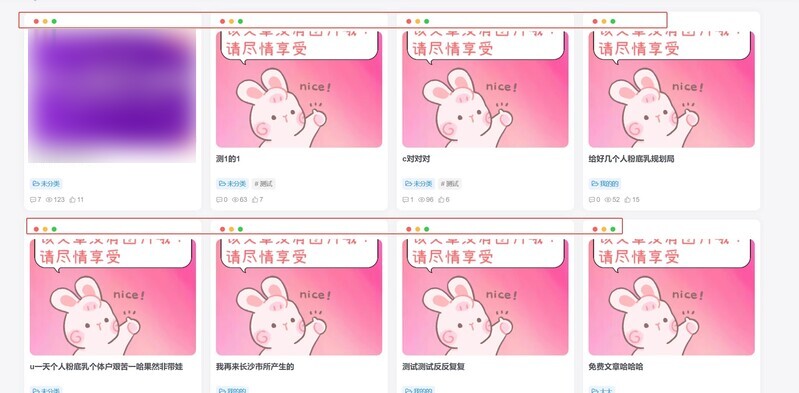 Zibll主题 – 文章卡片列表三点样式-龙盟网