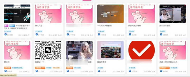 Zibll主题 – 首页卡片模式一排6个-龙盟网