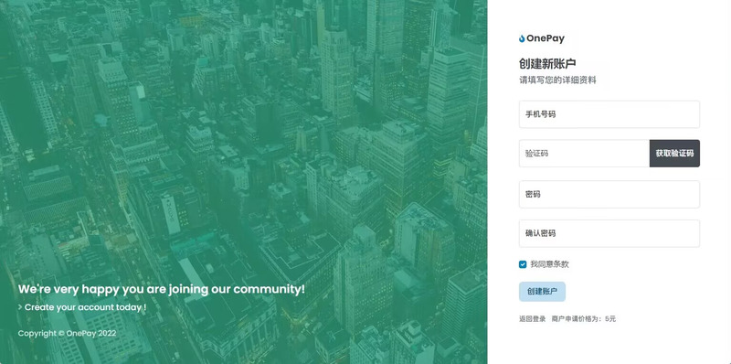 OneTheme_v1.04(开源版)-龙盟网