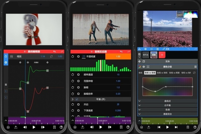 NodeVideo_v7.2.3-龙盟网