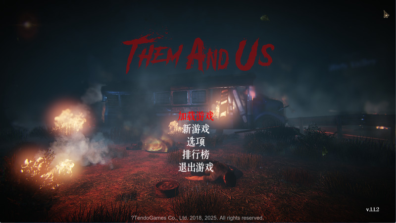 《孤岛诡影》(Them and Us)官方中文版-龙盟网