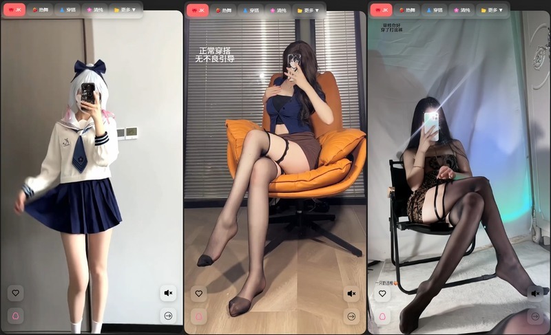 随机小姐姐视频V3.0(千寻版)-龙盟网